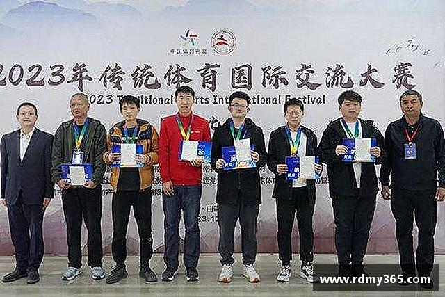 发现美嘉体育官网